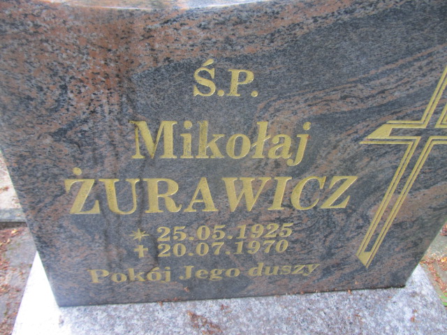 Mikołaj ŻURAWICZ 1925 Gubin - Grobonet - Wyszukiwarka osób pochowanych