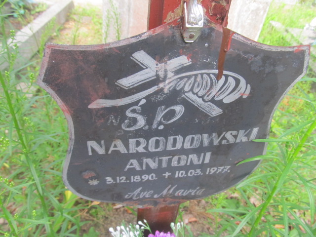 Antoni NARODOWSKI 1901 Gubin - Grobonet - Wyszukiwarka osób pochowanych