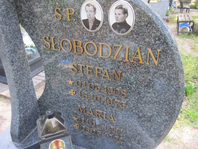 Maria SŁOBODZIAN 1911 Gubin - Grobonet - Wyszukiwarka osób pochowanych