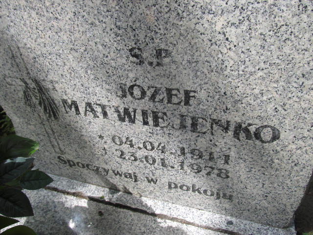 Józef Matwienko 1911 Gubin - Grobonet - Wyszukiwarka osób pochowanych