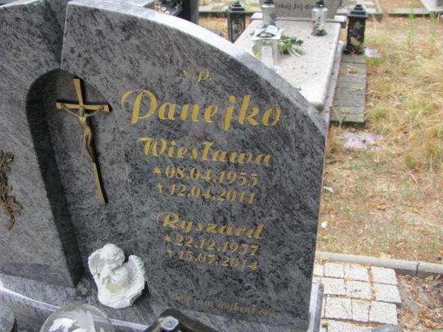 Ryszard Panejko 1957 Gubin - Grobonet - Wyszukiwarka osób pochowanych