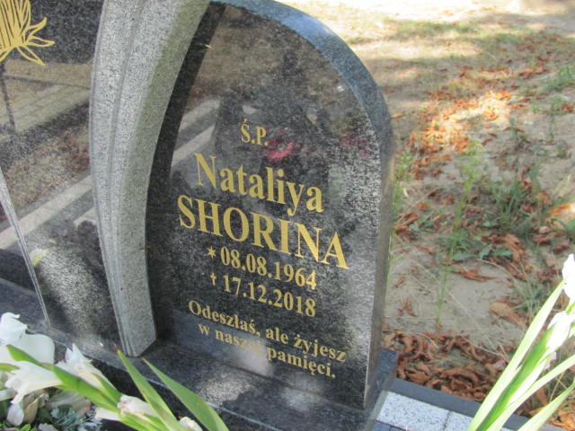 Nataliya SHORINA 1964 Gubin - Grobonet - Wyszukiwarka osób pochowanych